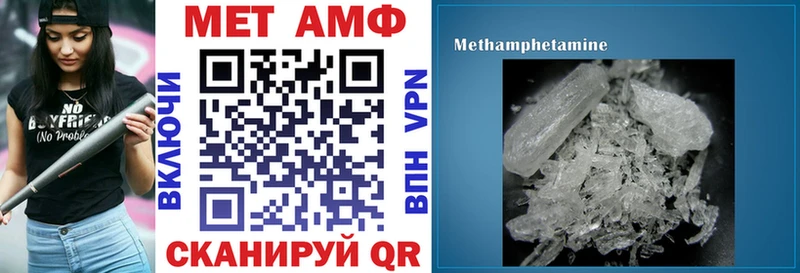 АМФ 98%  Среднеколымск 