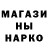 КЕТАМИН VHQ Maria Barabanova
