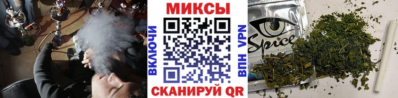 Бутират 1.4BDO  ссылка на мегу ONION  Среднеколымск  купить закладку 