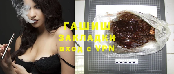 не бодяженный Абдулино