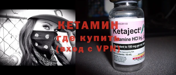 не бодяженный Абдулино