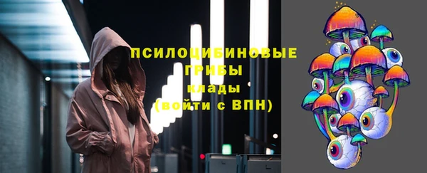 apvp Алексеевка
