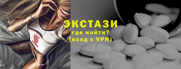 скорость mdpv Абинск
