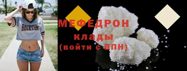 не бодяженный Абдулино