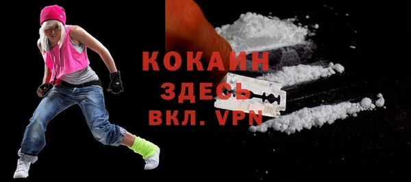 не бодяженный Абдулино