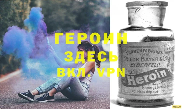 не бодяженный Абдулино