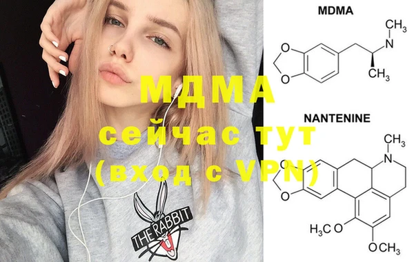 не бодяженный Абдулино