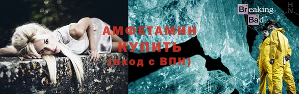 скорость mdpv Абинск