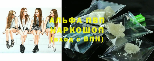 не бодяженный Абдулино
