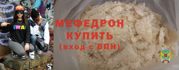 не бодяженный Абдулино