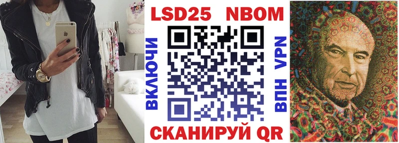 ссылка на мегу зеркало  Среднеколымск  Марки 25I-NBOMe 1,8мг 